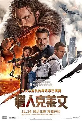 sana 虹色记忆 第二季 封面